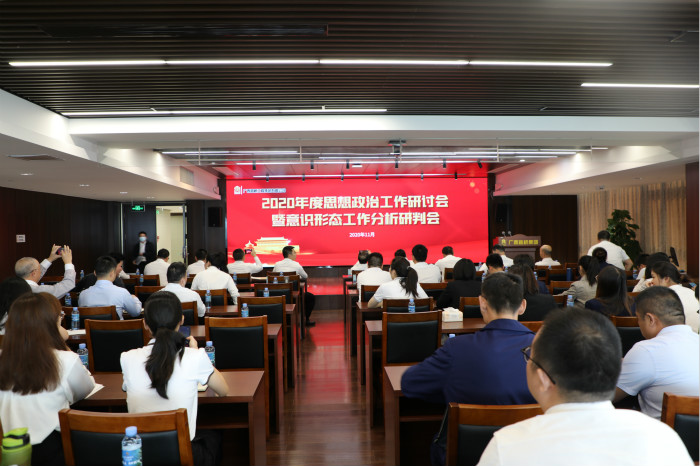 888集团电子游戏(中国游)有限公司官网