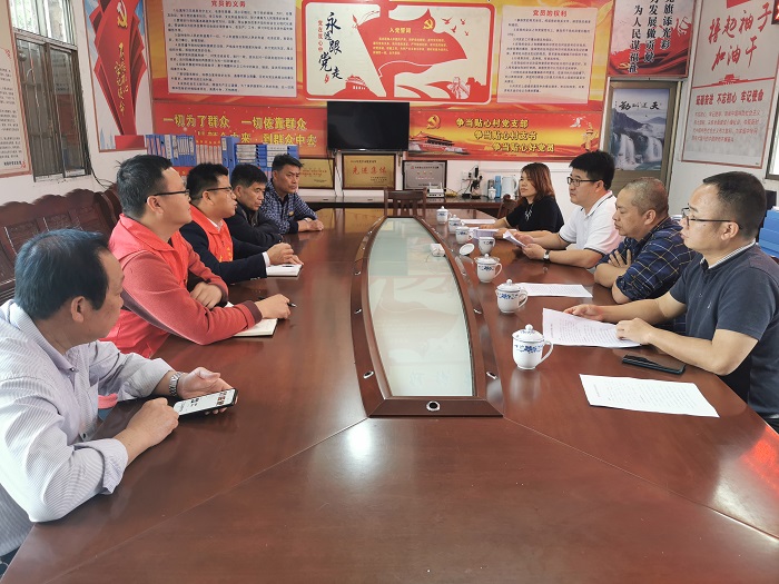 888集团电子游戏(中国游)有限公司官网