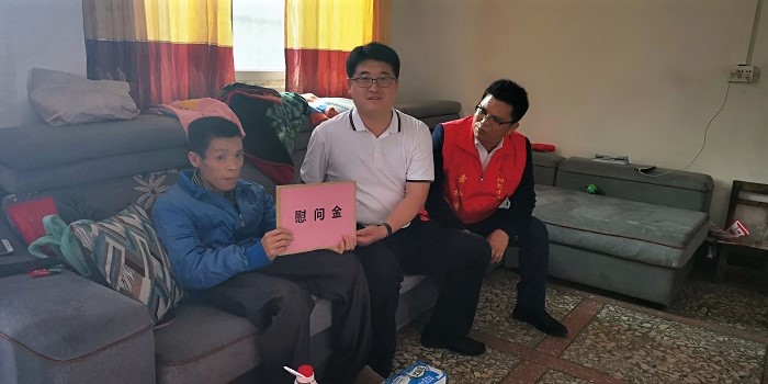 888集团电子游戏(中国游)有限公司官网