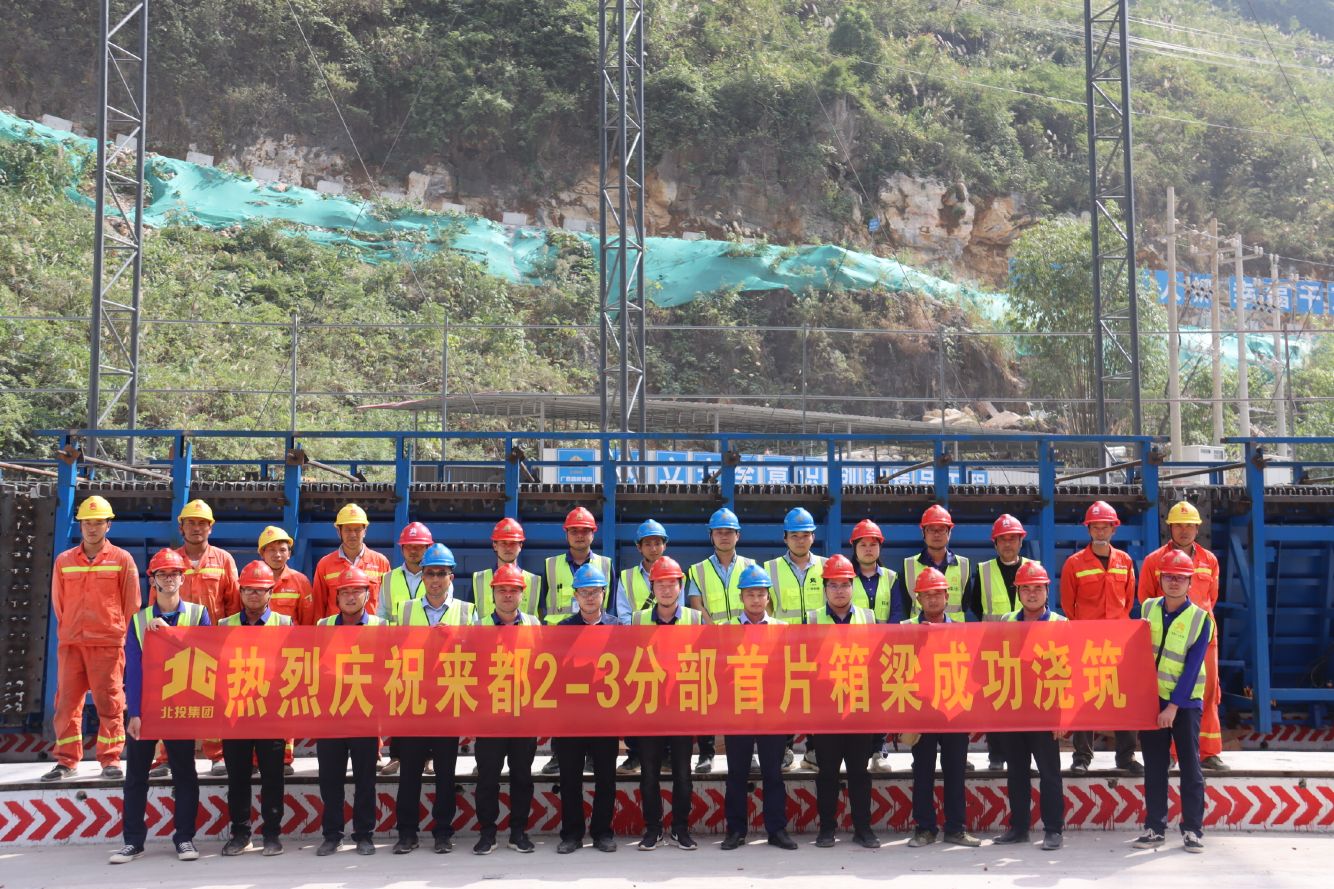 888集团电子游戏(中国游)有限公司官网