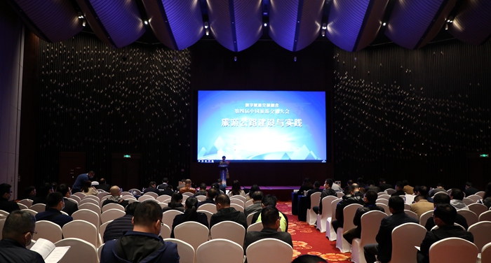 888集团电子游戏(中国游)有限公司官网