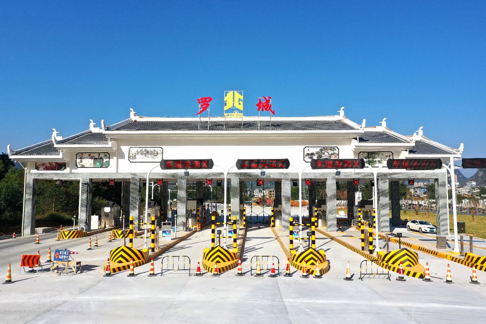 888集团电子游戏(中国游)有限公司官网