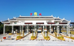 文学苑 - 888集团电子游戏