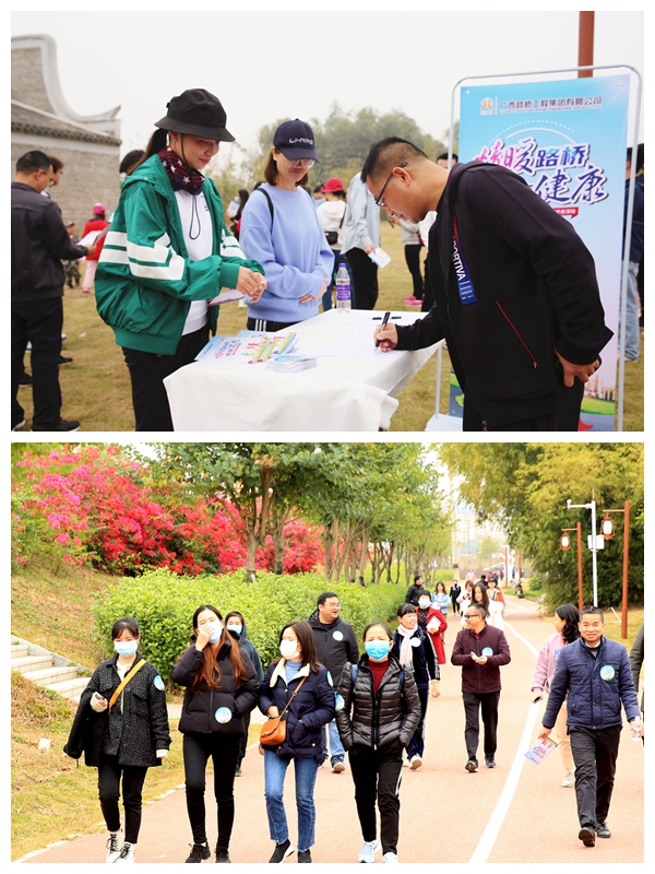 888集团电子游戏(中国游)有限公司官网