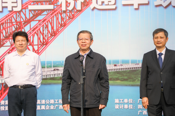 888集团电子游戏(中国游)有限公司官网