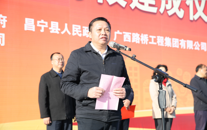 888集团电子游戏(中国游)有限公司官网