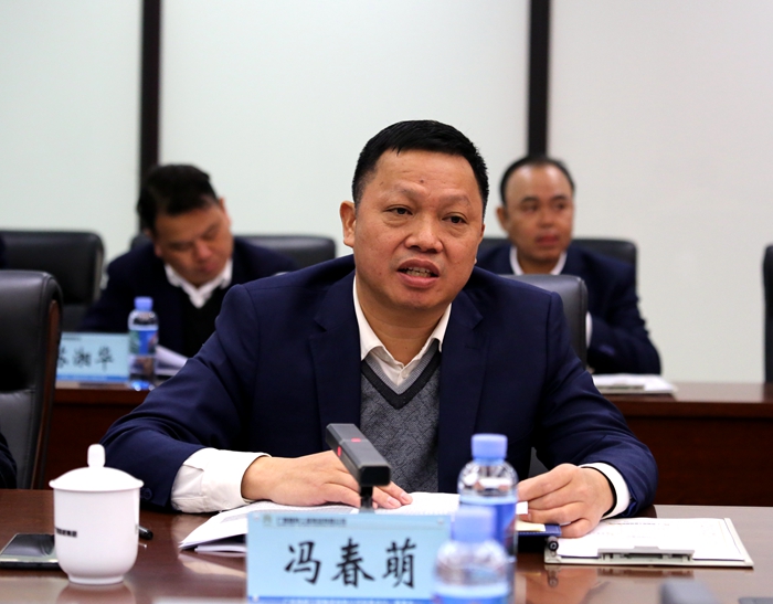 888集团电子游戏(中国游)有限公司官网