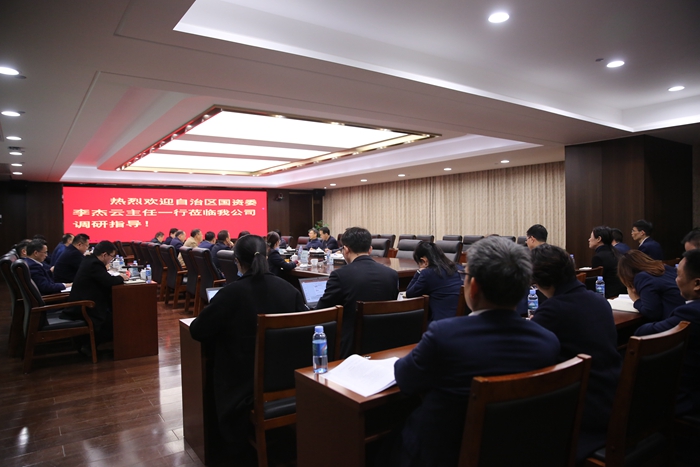 888集团电子游戏(中国游)有限公司官网