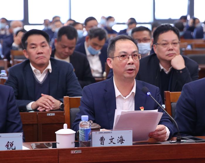 888集团电子游戏(中国游)有限公司官网