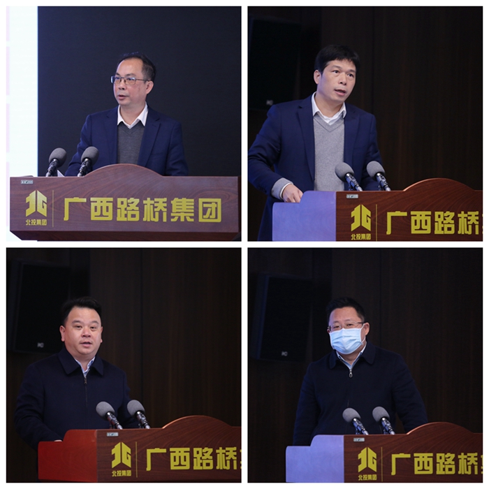 888集团电子游戏(中国游)有限公司官网