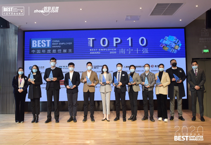 888集团电子游戏(中国游)有限公司官网