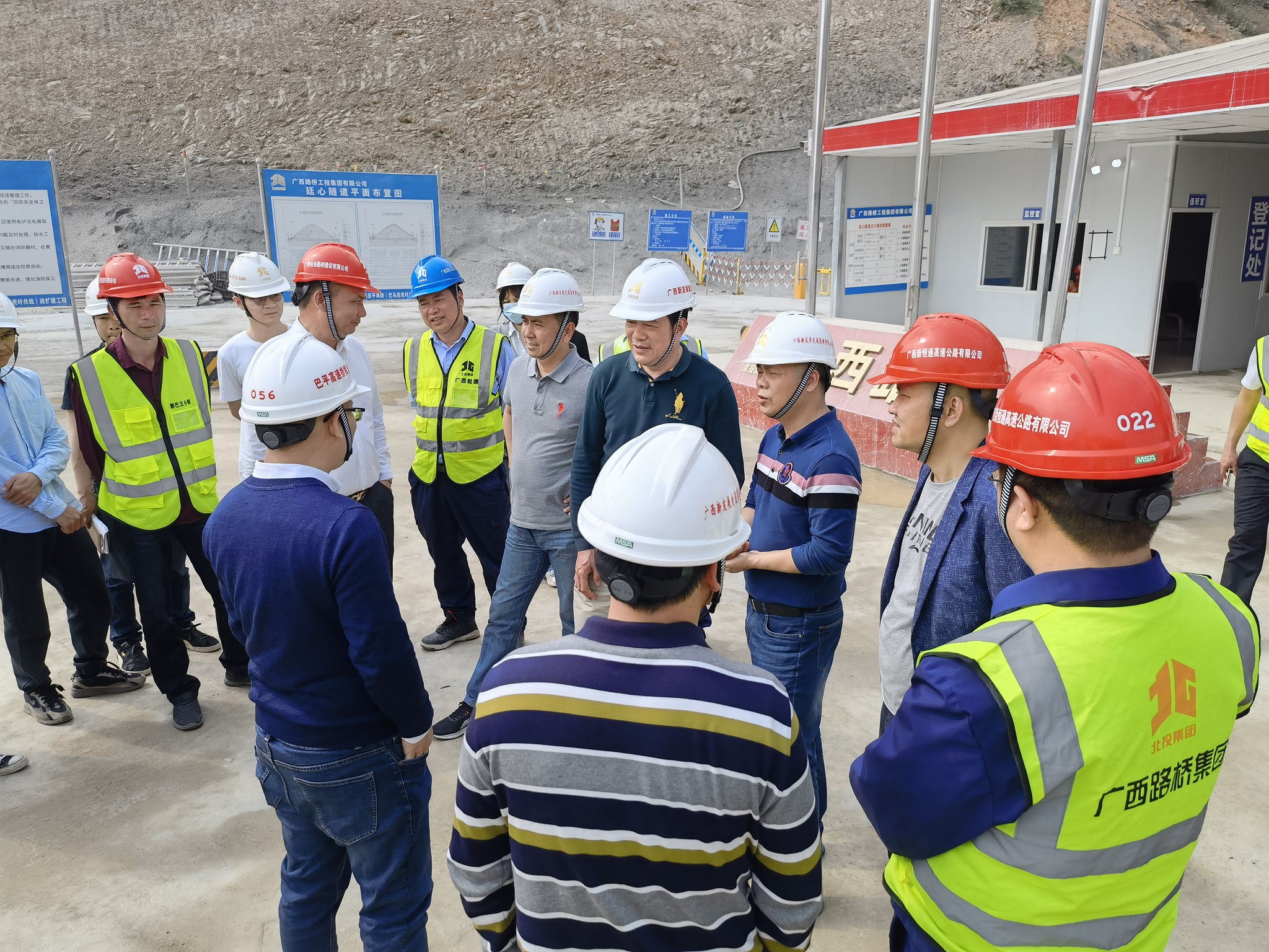 888集团电子游戏(中国游)有限公司官网