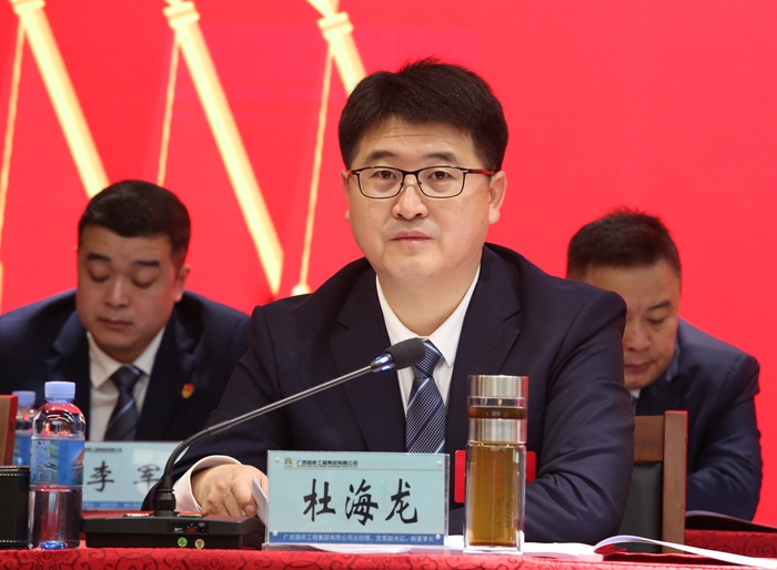 888集团电子游戏(中国游)有限公司官网