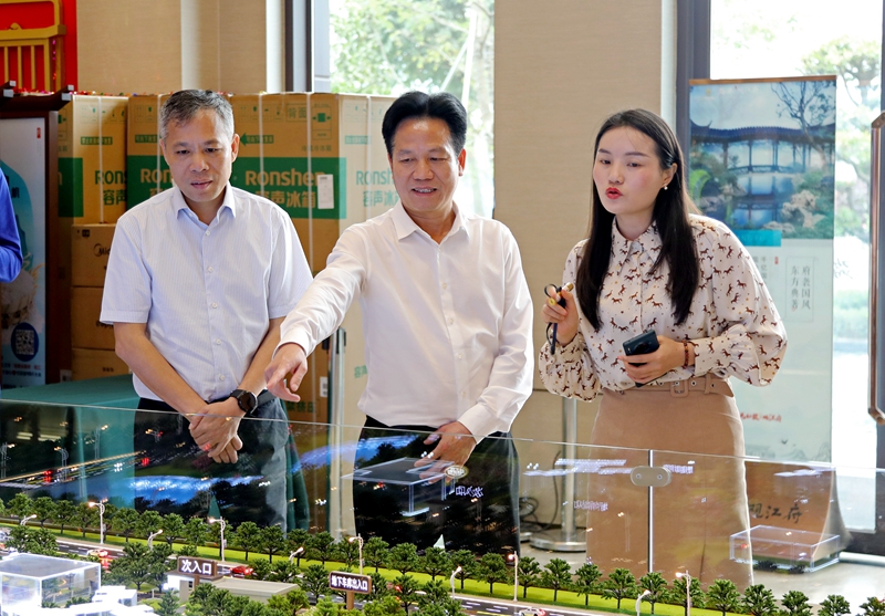 888集团电子游戏(中国游)有限公司官网