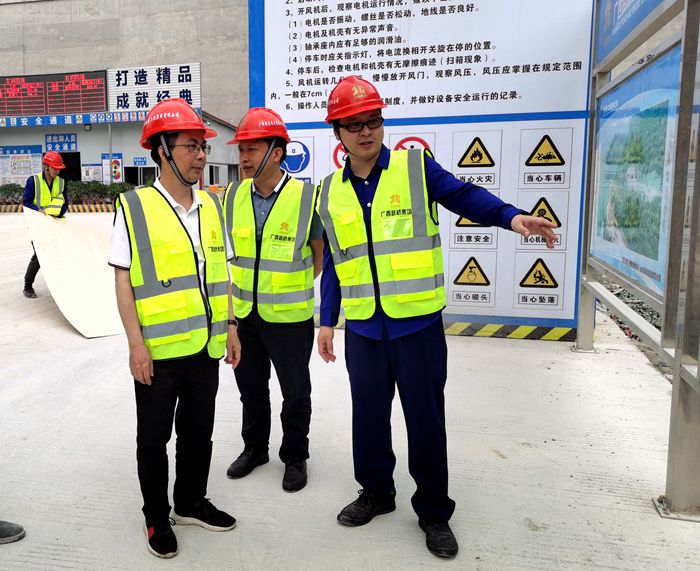 888集团电子游戏(中国游)有限公司官网