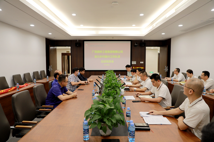 888集团电子游戏(中国游)有限公司官网