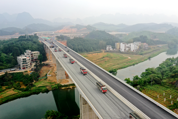 888集团电子游戏(中国游)有限公司官网