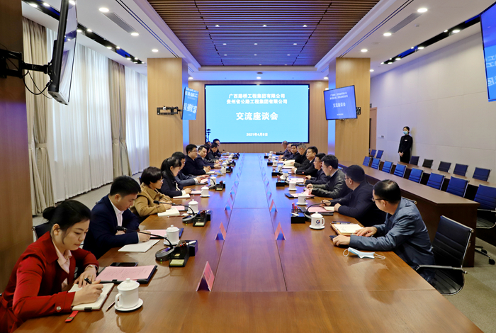 888集团电子游戏(中国游)有限公司官网