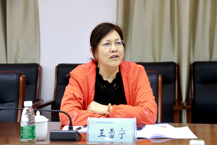 888集团电子游戏(中国游)有限公司官网