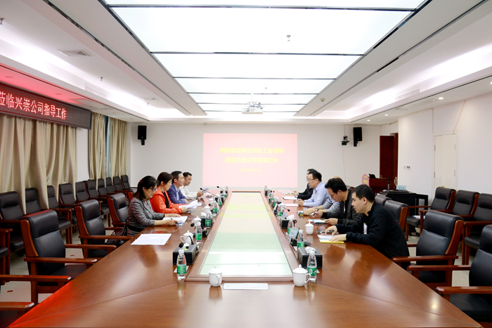 888集团电子游戏(中国游)有限公司官网