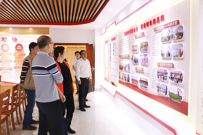 888集团电子游戏(中国游)有限公司官网