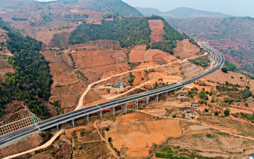 888集团电子游戏(中国游)有限公司官网