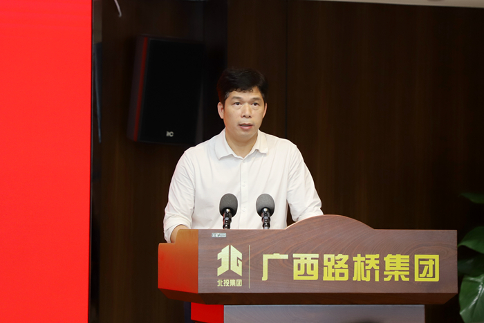 888集团电子游戏(中国游)有限公司官网