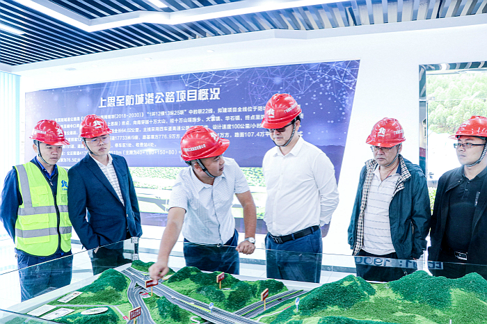 888集团电子游戏(中国游)有限公司官网