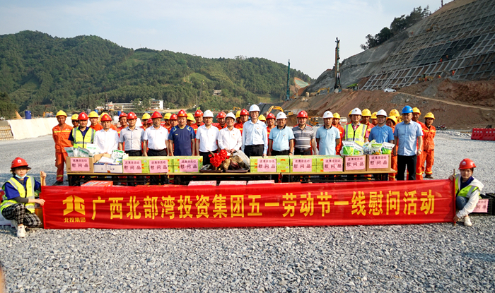 888集团电子游戏(中国游)有限公司官网