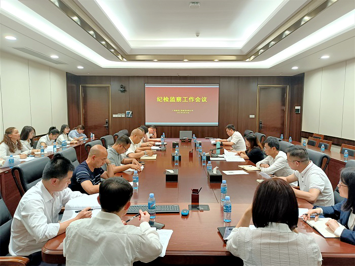 888集团电子游戏(中国游)有限公司官网