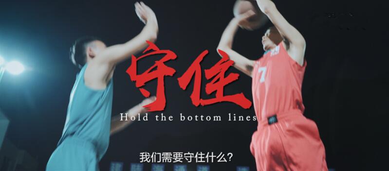 888集团电子游戏(中国游)有限公司官网