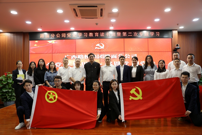 888集团电子游戏(中国游)有限公司官网