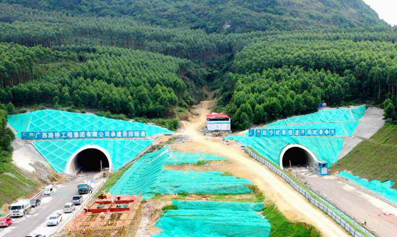 888集团电子游戏(中国游)有限公司官网