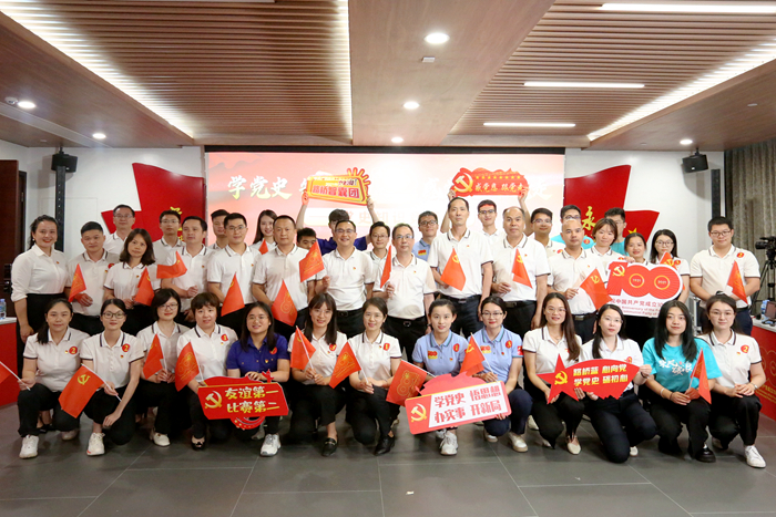 888集团电子游戏(中国游)有限公司官网