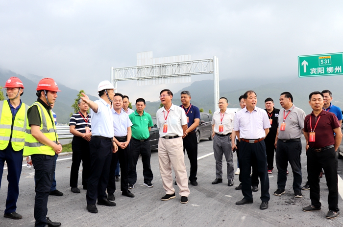 888集团电子游戏(中国游)有限公司官网