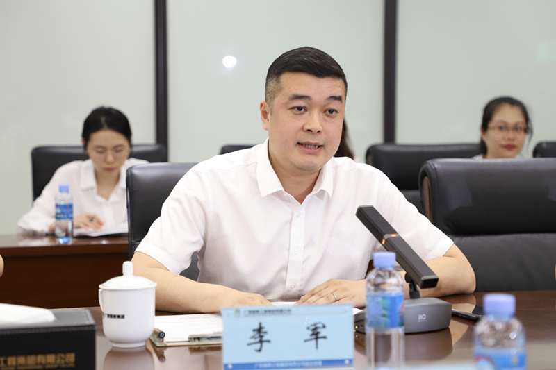 888集团电子游戏(中国游)有限公司官网