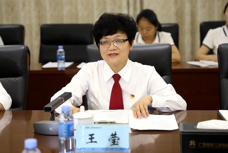 888集团电子游戏(中国游)有限公司官网