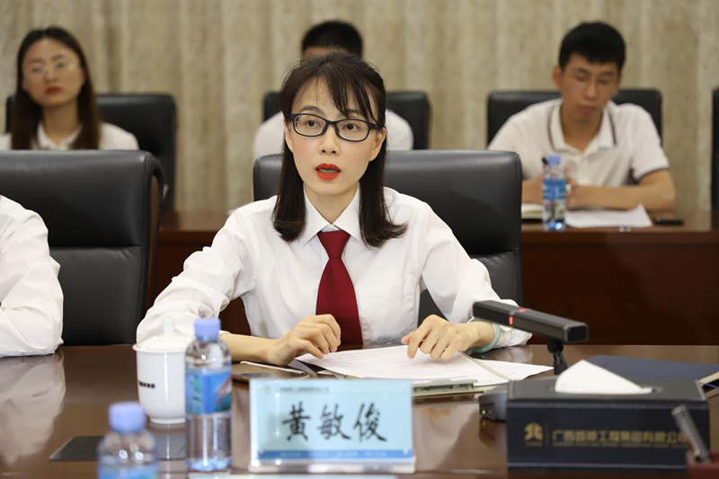 888集团电子游戏(中国游)有限公司官网