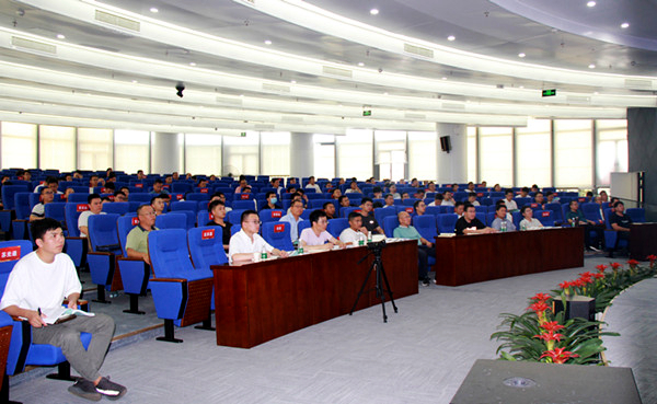 888集团电子游戏(中国游)有限公司官网