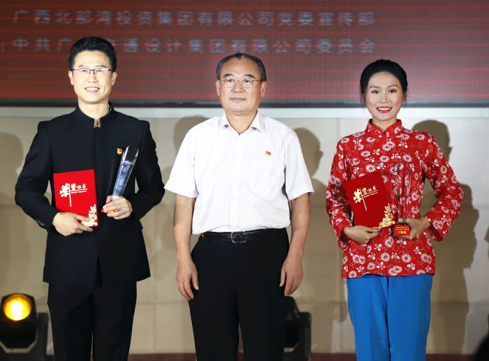 888集团电子游戏(中国游)有限公司官网