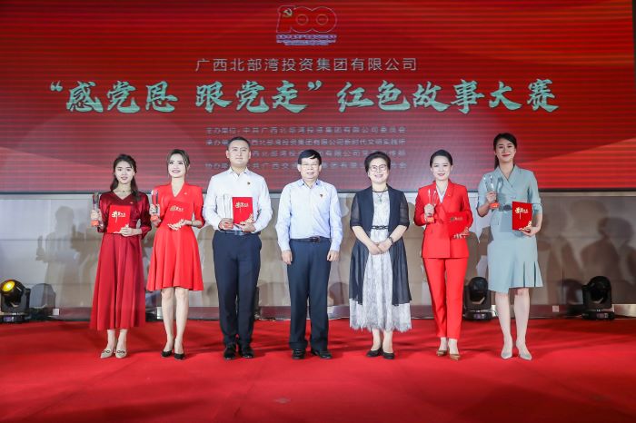 888集团电子游戏(中国游)有限公司官网