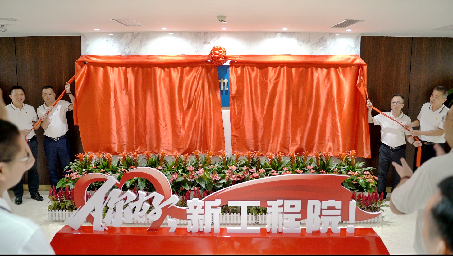 888集团电子游戏(中国游)有限公司官网