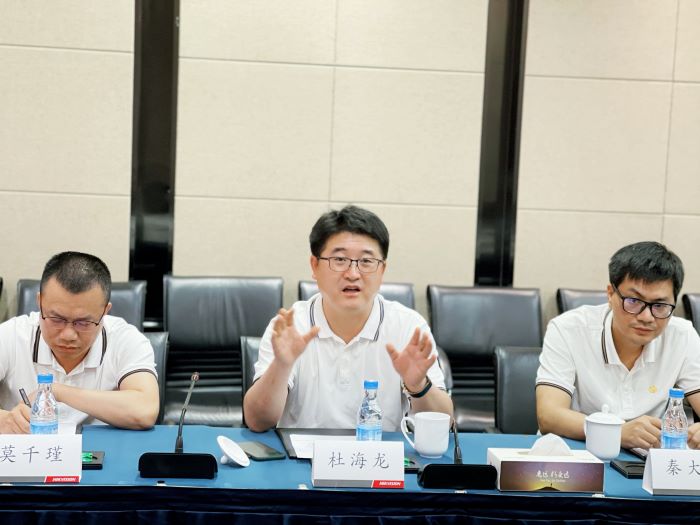 888集团电子游戏(中国游)有限公司官网