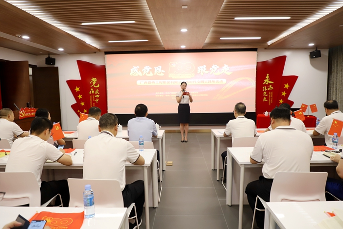 888集团电子游戏(中国游)有限公司官网