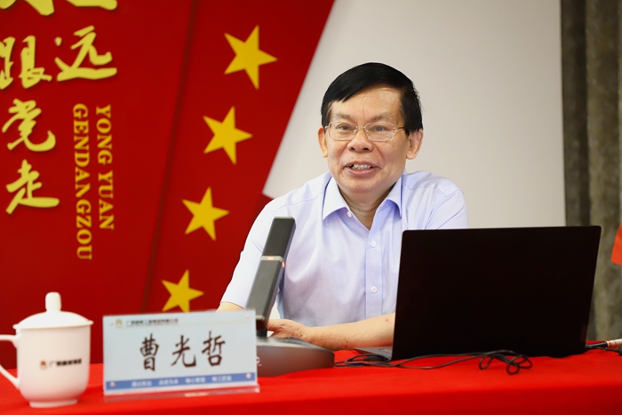 888集团电子游戏(中国游)有限公司官网