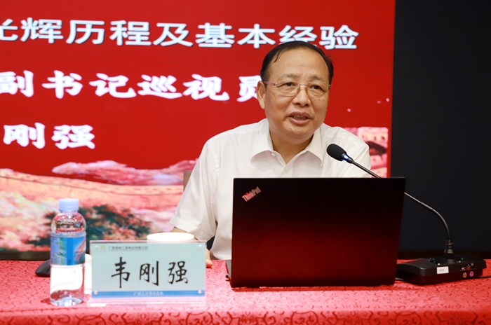 888集团电子游戏(中国游)有限公司官网