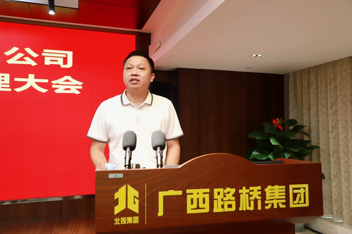 888集团电子游戏(中国游)有限公司官网