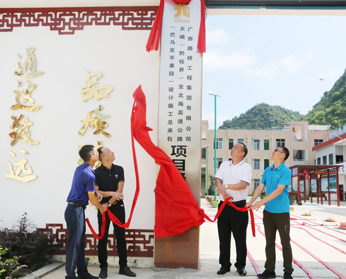 888集团电子游戏(中国游)有限公司官网