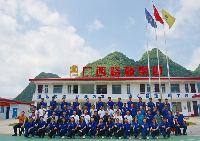 888集团电子游戏(中国游)有限公司官网