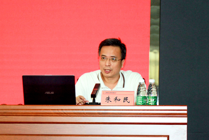 888集团电子游戏(中国游)有限公司官网